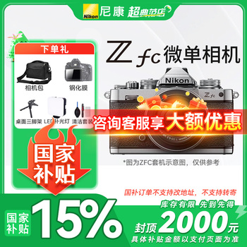 Ҳ῵Zfc΢ѧ zfc ΢