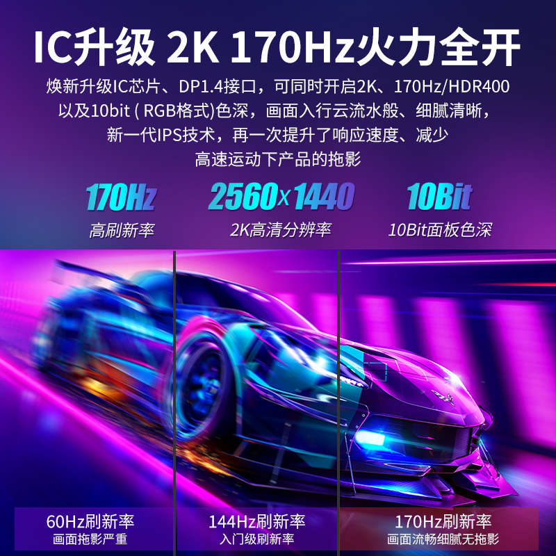 AOCʾ27Ӣ2K180HzˢQ27G10H羺Ϸ̨ʽĻQ27G4/D